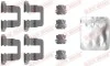 Монтажный компл.,тормоз.колодки QUICK BRAKE 1090106 (фото 1)