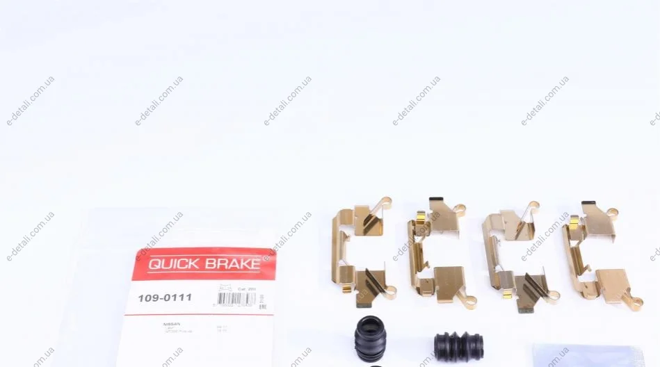 Монтажный компл.,тормоз.колодки QUICK BRAKE 1090111 (фото 1)