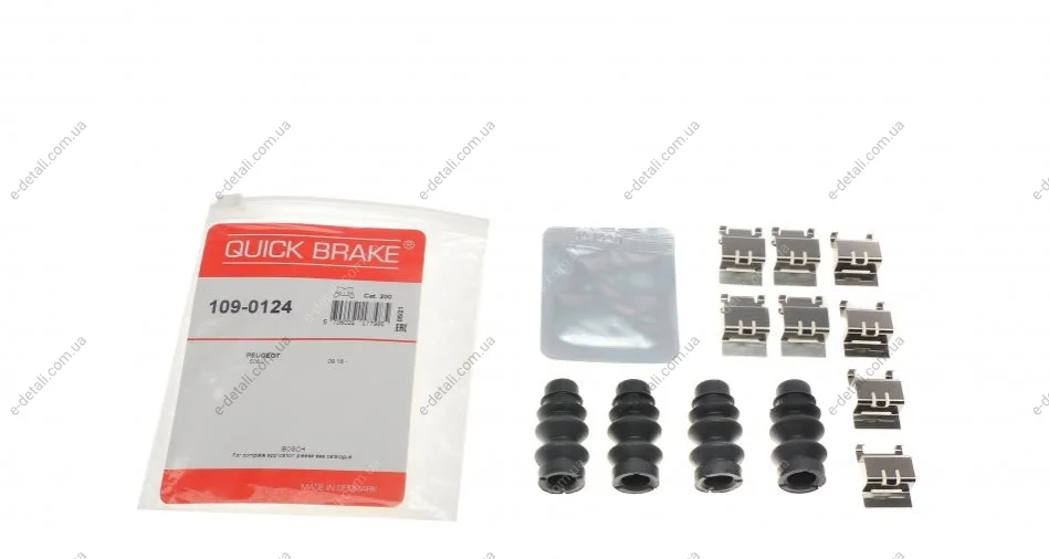 Монтажный компл.,тормоз.колодки QUICK BRAKE 1090124 (фото 1)