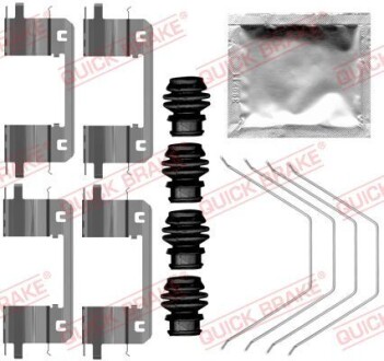 Монтажний компл.,гальм.колодки QUICK BRAKE 1090141