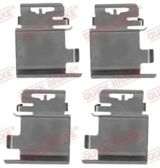 Монтажный компл.,тормоз.колодки QUICK BRAKE 1090142