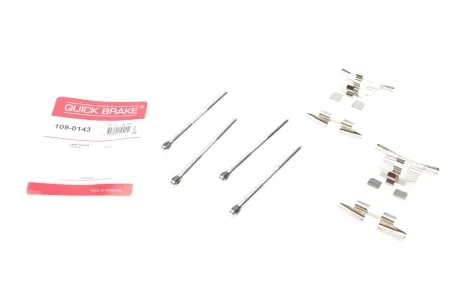 Планка суппорта (переднего) прижимная (к-кт) Land Rover Discovery/Range Rover 12- QUICK BRAKE 109-0143