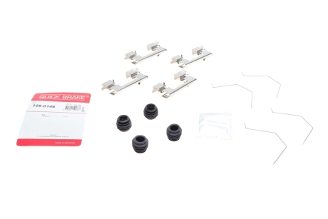 Комплект прижимних планок гальмівного супорту QUICK BRAKE 109-0146