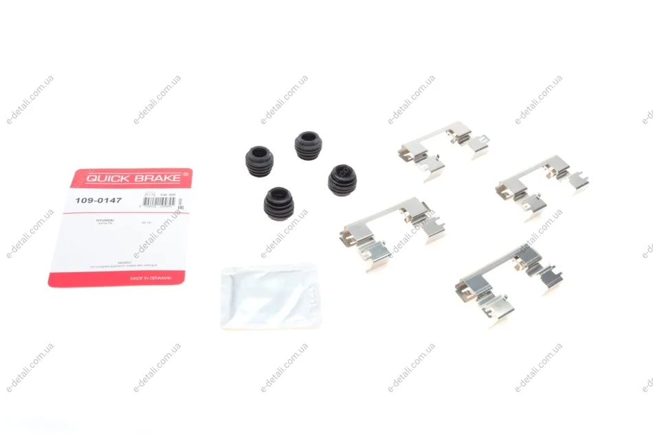 Планка суппорта (переднего) прижимная (к-кт) Hyundai Santa Fe 18- QUICK BRAKE 109-0147 (фото 1)