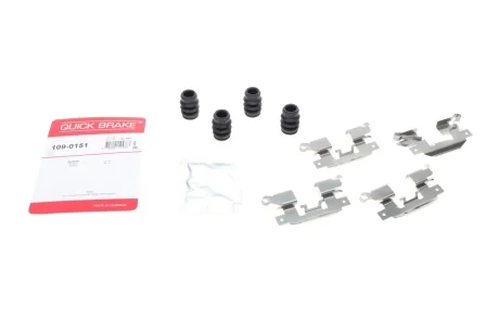 Монтажний компл.,гальм.колодки QUICK BRAKE 109-0151
