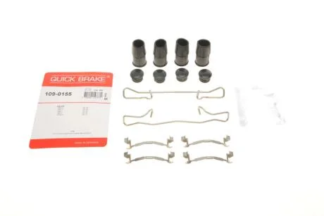 Планка супорта (заднього) прижимна (к-кт) Volvo S60/S90/V60/V90 16- QUICK BRAKE 109-0155