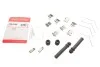 Планка суппорта (переднего) прижимная Mitsubishi Eclipse/Outlander III 17- (к-кт) QUICK BRAKE 109-0169 (фото 1)