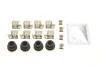 Планка суппорта (заднего) прижимная (к-кт) Toyota Rav4 V 18- QUICK BRAKE 1090182 (фото 1)