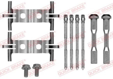 Монтажний компл.,гальм.колодки QUICK BRAKE 1090190