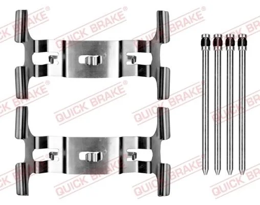 Планка суппорта (переднего) прижимная (к-кт) Audi E-Tron 18-/Q8 E-Tron 22- QUICK BRAKE 1090195 (фото 1)