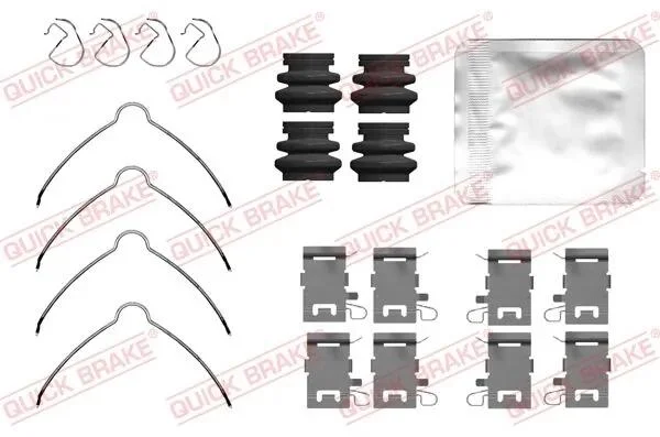 Планка суппорта (переднего) прижимная (к-кт) Mazda CX-60 22- QUICK BRAKE 1090201 (фото 1)