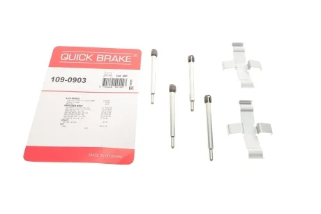 Планка суппорта (заднего) прижимная (к-кт) Audi 80/Volvo 140 72-86 QUICK BRAKE 1090903