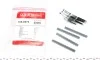 Гальмівні аксесуари QUICK BRAKE 109-0975 (фото 1)