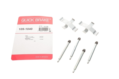 Комплект прижимних планок гальмівного супорту QUICK BRAKE 109-1040