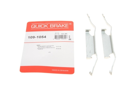 Комплект прижимних планок гальмівного супорту QUICK BRAKE 109-1054