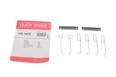Комплект прижимних планок гальмівного супорту QUICK BRAKE 109-1070 (фото 1)