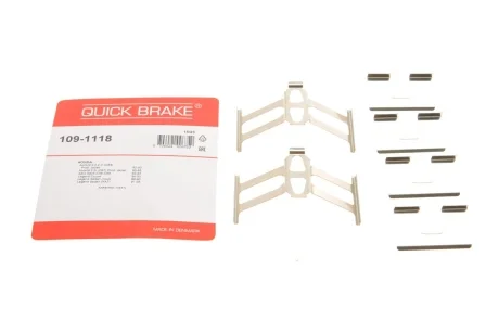 Планка супорта (заднього) прижимна (к-кт) Honda Accord IV-VIII/Civic VIII/CR-V II 88- (Akebono) QUICK BRAKE 1091118