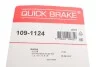 Планка суппорта (переднего) прижимная (к-кт) Mazda 121/323 89-94 (Sumitomo) QUICK BRAKE 109-1124 (фото 3)