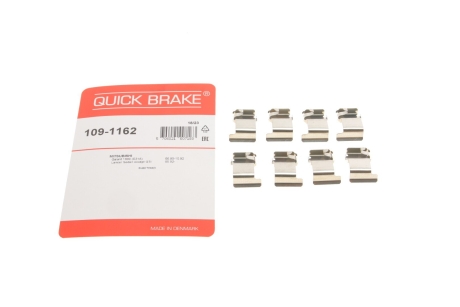 Комплект прижимних планок гальмівного супорту QUICK BRAKE 109-1162