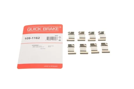 Планка суппорта (переднего) прижимная (к-кт) Mitsubishi Lancer 95-03 (Sumitomo) QUICK BRAKE 109-1162