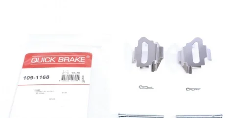 Гальмівні аксесуари QUICK BRAKE 109-1168