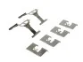 Планка суппорта (заднего) прижимная (к-кт) Honda Accord V/Civic VII 93-05 (Akebono) QUICK BRAKE 1091203 (фото 1)