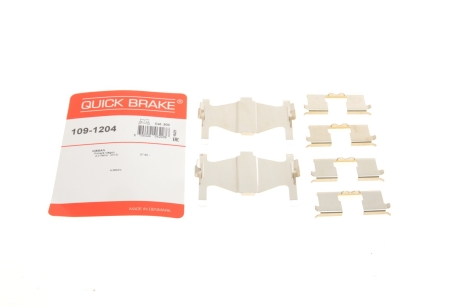 Комплект прижимних планок гальмівного супорту QUICK BRAKE 109-1204