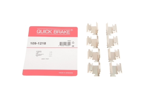 Комплект прижимних планок гальмівного супорту QUICK BRAKE 109-1218 (фото 1)