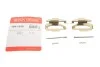 Планка суппорта (переднего) прижимная (к-кт) Citroen XM/Peugeot 605/Ford Escort V 89-10 (Bendix) QUICK BRAKE 109-1225 (фото 1)