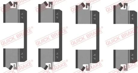 Планка суппорта (переднего) прижимная (к-кт) MB E-class (W211) 02-09 (Bosch) QUICK BRAKE 109-1234