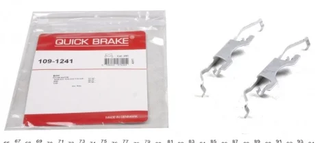 Планка супорта (заднього) прижимна (к-кт) BMW 5 (E39) 2.0-5.0 95-04 (Ate) QUICK BRAKE 109-1241