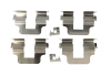Комплект прижимних планок гальмівного супорту QUICK BRAKE 109-1245 (фото 1)