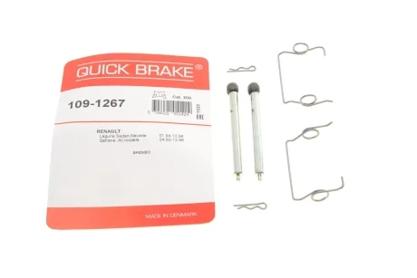 Планка супорта (заднего) прижимної (к-кт) Renault Laguna 93-01 (Brembo) QUICK BRAKE 109-1267