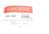 Комплект прижимных планок тормозного суппорта. QUICK BRAKE 109-1267 (фото 8)