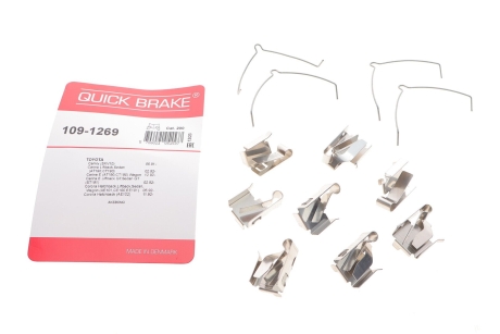 Комплект прижимних планок гальмівного супорту QUICK BRAKE 109-1269