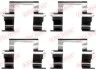 Гальмівні аксесуари QUICK BRAKE 109-1274 (фото 1)