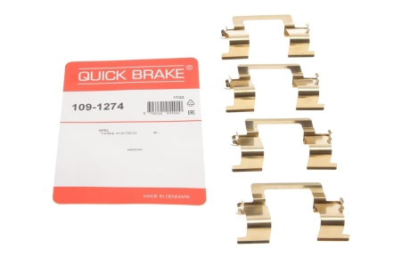 Комплект прижимных планок тормозного суппорта. QUICK BRAKE 109-1274