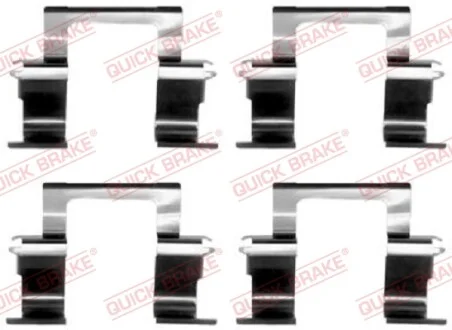 Планка суппорта (переднего) прижимная (к-кт) Opel Frontera/Monterey 91-04 (Akebono) QUICK BRAKE 109-1274