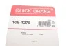 Планка суппорта (переднего) прижимная (к-кт) Honda Accord VI/Nissan Almera/Primera 95- (Lucas) QUICK BRAKE 1091278 (фото 3)