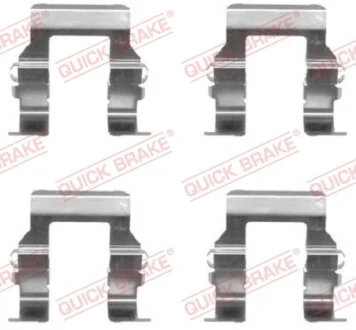Планка супорта (заднього) прижимна (к-кт) Mitsubishi Galant 98-04 (Akebono) QUICK BRAKE 1091279