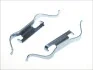 Планка суппорта (переднего) прижимная (к-кт) VW Touareg/Citroen C4/Peugeot 308 95- QUICK BRAKE 109-1288 (фото 1)