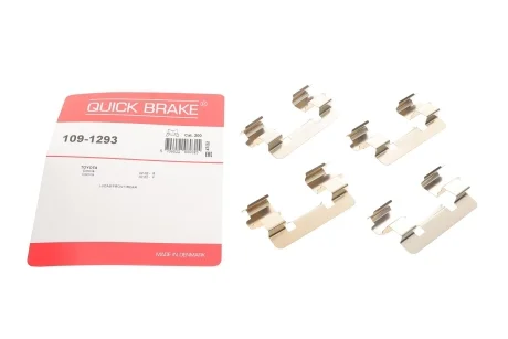 Планка суппорта (переднего) прижимная (к-кт) Toyota Corolla 00-08 (Lucas) QUICK BRAKE 109-1293
