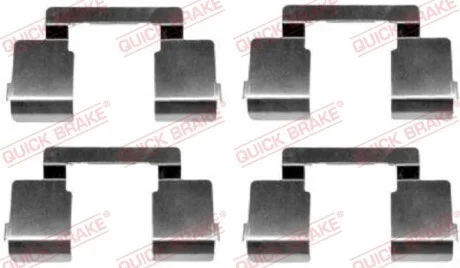 Планка суппорта (переднего) прижимная (к-кт) Renault Scenic I/Megane I/Laguna I 89-03 QUICK BRAKE 109-1609