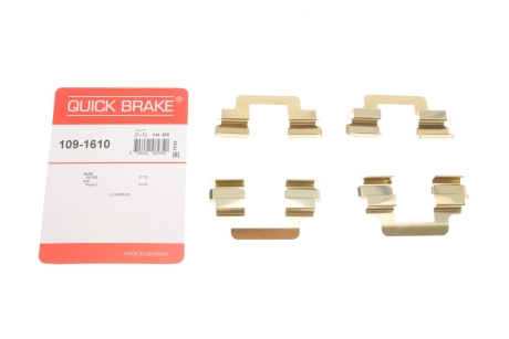 Комплект прижимних планок гальмівного супорту QUICK BRAKE 109-1610 (фото 1)