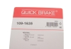 Комплект прижимних планок гальмівного супорту QUICK BRAKE 109-1635 (фото 4)