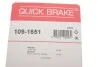 Гальмівні аксесуари QUICK BRAKE 1091651 (фото 2)