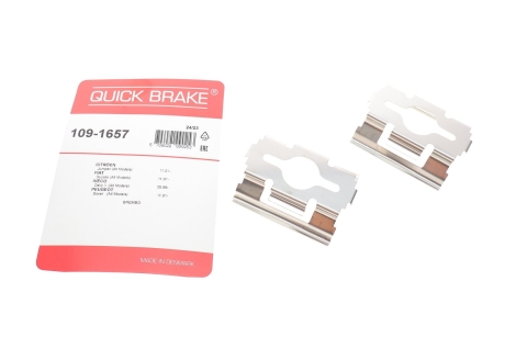 Комплект прижимних планок гальмівного супорту QUICK BRAKE 109-1657