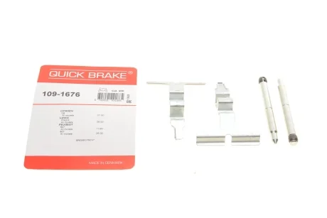Планка суппорта (заднего) прижимная (к-кт) MB S-class (W220) 98-05 (Ate) QUICK BRAKE 109-1676