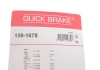 Комплект прижимних планок гальмівного супорту QUICK BRAKE 109-1678 (фото 3)