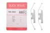 Планка суппорта (заднего) прижимная (к-кт) VW T5/Touareg 02-15 QUICK BRAKE 109-1682 (фото 2)